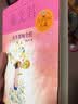 男生贾里女生贾梅系列（全2册）  实拍图