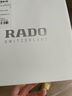 雷达（RADO）瑞士手表库克船长陶瓷镂空机械男表炽焰库克毕业礼物 实拍图