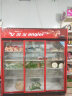 欧驰宝立式冷藏展示柜 商用饮料酒水牛奶超市立式冰箱水果保鲜柜 拉门/LC-728B【1000*620*2020】 晒单实拍图