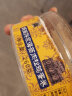 中国澳门 妈阁饼家海苔肉松鸡蛋卷 酥性饼干糕点 休闲零食送礼特产下午茶点心小吃260g 实拍图