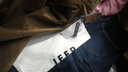 JEEP SPIRIT吉普休闲牛仔裤男士商务简约直筒宽松男裤棉质简约春夏薄款长裤子 8020蓝色 30码2尺2 实拍图