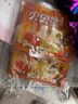 贝贝熊 暖足贴暖脚宝自热贴发热鞋垫暖足宝保暖暖宝宝冬季足垫神器男女 贝贝熊暖足贴50对装（100片） 实拍图