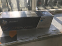 惠普(HP) 131A 原装硒鼓 cf210A/211A/212A/213A 青色CF211A（约1800页左右） 实拍图