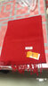 恒源祥红围巾女秋冬季羊毛围脖生日礼物新年年会送妈妈本命年骐骥红礼盒 实拍图