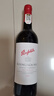 奔富（Penfolds）【奔富入门首选】 奔富寇兰山设拉子赤霞珠红葡萄酒750ml*6支整箱 实拍图