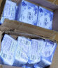 佳期卫生巾女组合装日用夜用姨妈巾日夜卫生棉混合套装整箱批 日用245mm 20片X6包(120片) 实拍图