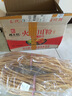 粮之髓火锅川粉干宽粉散装称重粉条苕粉手工红薯粉四川重庆特产火锅粉 8斤韭叶宽 实拍图