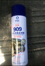 约会909汽车内饰自喷胶 汽车顶棚门板皮革翻新修复专用胶水耐高温 600ml 实拍图