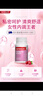 纽乐Nutra-Life高浓度蔓越莓精华胶囊高含量女性益生菌泌养卵巢保养 1瓶装50粒 实拍图