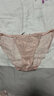 金三塔女士内裤桑蚕丝蕾丝性感内裤NZF6B204 蔷薇粉 1条 L 实拍图