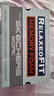 斯凯奇（Skechers）父亲节礼物|男鞋夏季商务休闲皮鞋流行正装鞋软底缓震舒皮鞋 黑色/BLK 39.5 实拍图