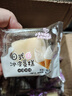冰皮蛋糕【草莓 酸奶 芒果】糕点麻薯早点食品零食糕点早餐 酸奶味33g/枚 3枚装 实拍图