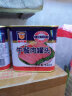 MALING 上海梅林 午餐肉罐头 198g*2（不含鸡肉）方便面螺蛳粉火锅搭档 实拍图