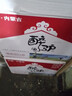 蒙白八爷醉驴白酒整箱玻璃瓶高度烈酒口感清香型 67度500ml*12瓶整箱装 实拍图