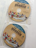 约翰.汤普森简易钢琴教程·4（原版引进 附CD光盘） 实拍图