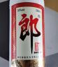 郎酒 郎牌郎酒 酱香型白酒 53度 500ml 单瓶装  实拍图