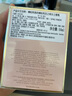 博柏利（BURBERRY）挚爱绯色悦粉女士浓香氛 50ml节日生日礼物送女友送老婆 实拍图