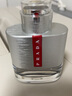 普拉达（PRADA）红月号淡水银50ML 男士香水生日礼物男送男友618抢先购 实拍图