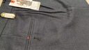 洛夫伦秋冬厚款免烫中老年男士休闲裤高腰深档爸爸裤子宽松直筒西装裤 秋冬款深灰色 31 实拍图