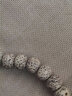 灵月阁海南毕业级精挑星月菩提子手串108颗正月高密顺白文玩佛珠手链男 【毕业级·顺百】8*10mm苹果珠 实拍图