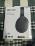 索尼（SONY）WH-1000XM4 无线智能降噪 头戴蓝牙耳机 蓝牙5.0（1000XM3升级款）黑色 适用于苹果/安卓系统 实拍图