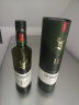 格兰菲迪（Glenfiddich）12年 苏格兰 单一麦芽 威士忌 700ml 礼盒装 进口洋酒  晒单实拍图