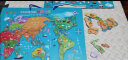 孩悦星空会说话的磁力拼图世界地图儿童早教玩具磁力立体生日礼物3-6岁 实拍图