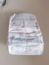 帮宝适（Pampers）帮宝适黑金帮纸尿裤婴儿尿不湿蚕丝超薄透气男女宝宝专用 黑金帮纸尿裤 S 46片 1包 实拍图