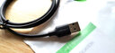 绿联（UGREEN）USB2.0转Type-C手机数据线3A快充线 数据传输线 carplay车充数据线 适用小米华为三星OPPO荣耀手机 充电传输线【USB2.0丨3A】黑色胶壳 1米 实拍图