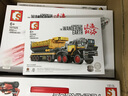 森宝积木流浪地球周边积木拼装玩具乐趣高难度巨大型模型成人男女孩礼物 107002小号斗式运载车257PCS 实拍图