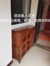 皇印 红木家具非洲花梨（学名：刺猬紫檀）鞋柜鞋架实木玄关客厅家具门厅多层柜2310 实拍图