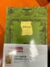 格林童话中小学生无障碍阅读原著精译&非改写余秋雨寄语梅子涵作序推荐暑期阅读暑假预习学生必读余秋雨推荐名著阅读经典童话儿童文学 实拍图
