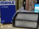 马勒保养 滤芯套装 空气滤+活性炭空调滤 现代朗动 1.6L 1.8L 实拍图