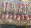 米多奇（MIDUOQI）烤馍片早餐饼干烤香馒头片烤馍丁独立包装下午茶休闲充饥零食 【麻辣味】 15包*1袋 实拍图
