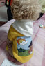 憨憨宠 狗狗衣服猫衣服宠物泰迪衣服冬季猫咪衣服小型犬衣服幼犬秋冬服 红色 花朵小背包卫衣 M号建议体重5-8斤 实拍图