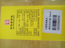牛栏山白酒二锅头 生肖小酒礼盒 清香型  品鉴送礼收藏 酒厂直供 52度 50mL 3瓶 经典黄龙 虎年 实拍图