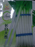 凤鸣雅世山东章丘大葱种子四季葱耐寒蔬菜种子长白大葱种子100克 实拍图