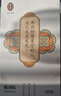雷允上暖颈贴暖腰贴暖腹暖贴生姜热敷护腰贴护颈贴护肩贴发热贴 暖腰贴【7片/盒】 实拍图