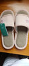 羽起 亚麻拖鞋女春秋新款室内防滑软底居家情侣款男式地板棉麻一字拖 粉色 38-39 适合37-38 实拍图