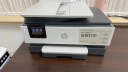 惠普（HP）8120三合一彩色多功能一体打印机（高速双面打印，微信打印，明星机型） 晒单实拍图