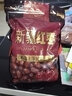 印熊屋【新枣】特级沧州红枣新货农家自产整箱零食干金丝小枣子 小枣2斤装 实拍图