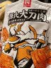 源氏 大刀肉辣条 办公室休闲怀旧解馋零食小吃素食辣块大面筋组合礼包 源氏大刀肉【1包】260g 实拍图