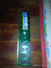 协德 (XIEDE)DDR2 667 4GB台式机内存条 仅适用AMD平台内存 实拍图