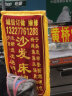佳能GI-890原装墨水黑彩色适用G1800/1810/2800/2810/3800/3810/4810 GI-890佳能原装墨水1套 实拍图