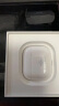Apple/苹果【2024新年限定小财神】AirPods(第三代)配闪电充电盒无线蓝牙耳机耳机【个性定制版】 实拍图