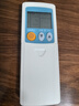 尼初适用mitsubishi三菱空调遥控器板电机K-212W kfr-35G/D万能通用挂机柜机中央吸顶空调 实拍图