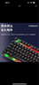 优派（ViewSonic） KU350有线发光键盘 104键 发光键盘 游戏背光 黑色 实拍图