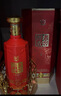 泸州老窖老窖股份出品52度浓香型白酒高度纯粮食白酒婚宴喜酒  52度 500mL 1瓶 老窖醇香 实拍图