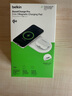 贝尔金（BELKIN）苹果无线充电器 Qi2认证磁吸无线快充 iPhone15W快充 兼容MsgSafe快速充电 面板式二合一 套装白 实拍图