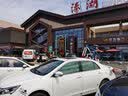 洛克兄弟 吸盘车顶架车载汽车行李架强力吸附山地公路自行车携车架 单车版 红色 实拍图